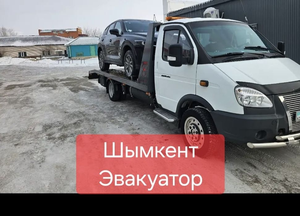 _Эвакуатор шымкент.24/7
