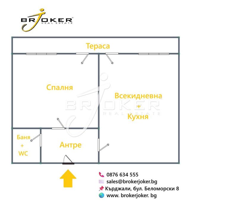 2-стаен в Кърджали-Възрожденци