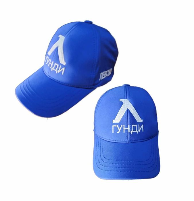 Гунди Левски Детски екип Гунди 9 комплект с шорти за деца и юноши