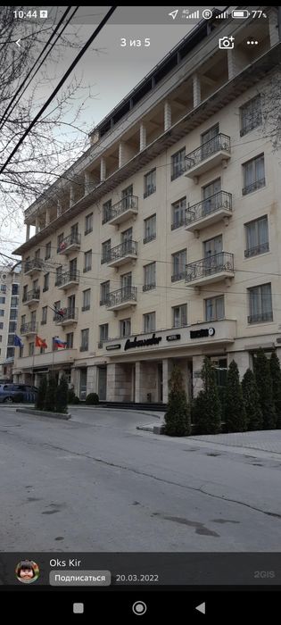 Лаймстоун белый Травертин 1 слой