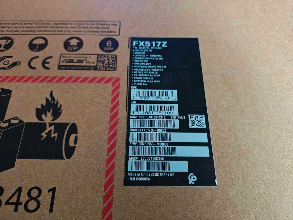 ASUS TUF FX517ZE 3050TI intel 12th Gen