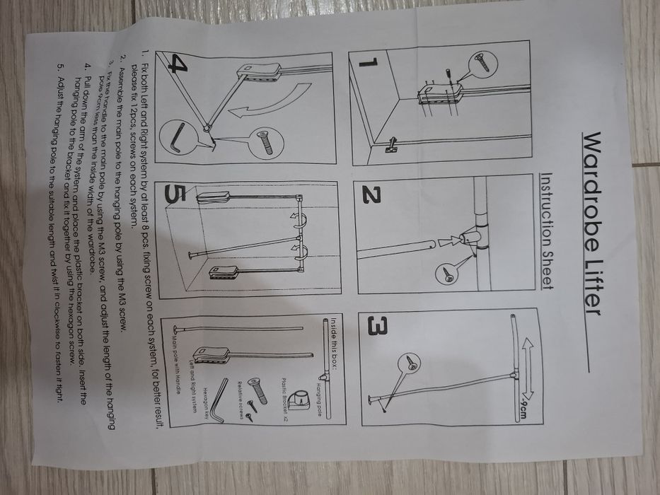 Пантограф для одежды в шкаф