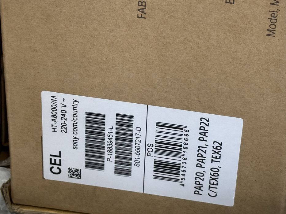 Продавам Sony Bravia Theatre BAR 8