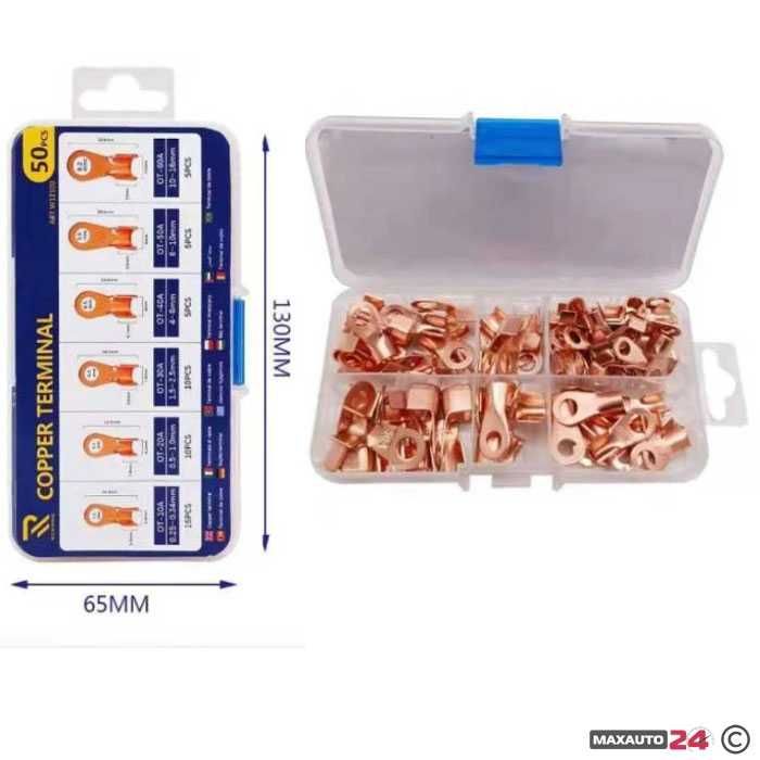 Клеми за кабели 50 броя в кутия -Медни