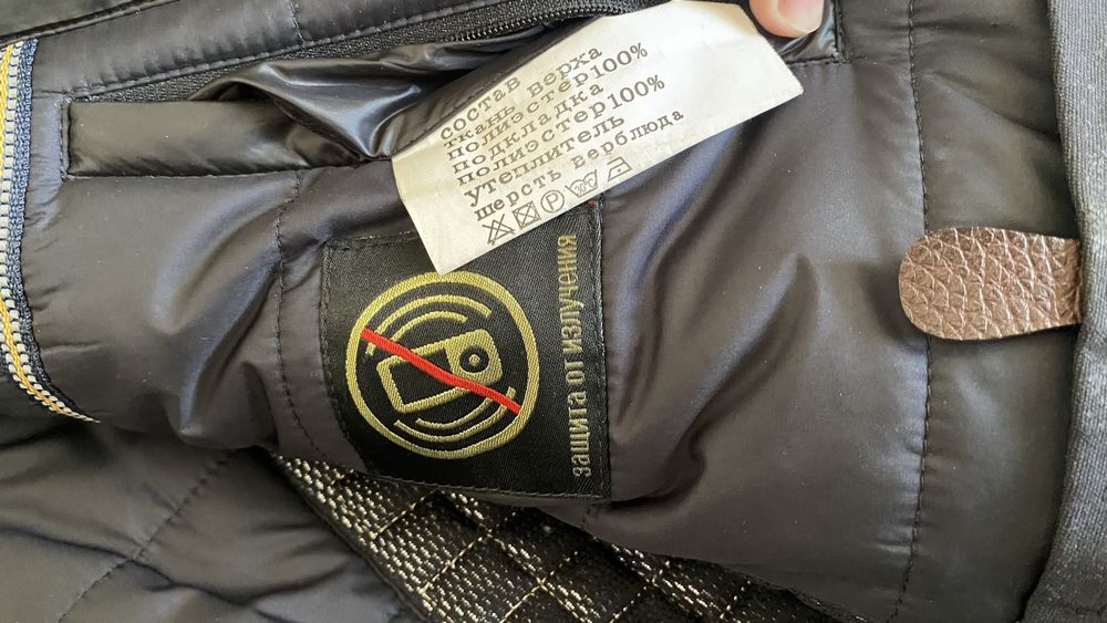 Куртка воротник норка