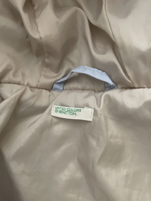 Бебешки яке