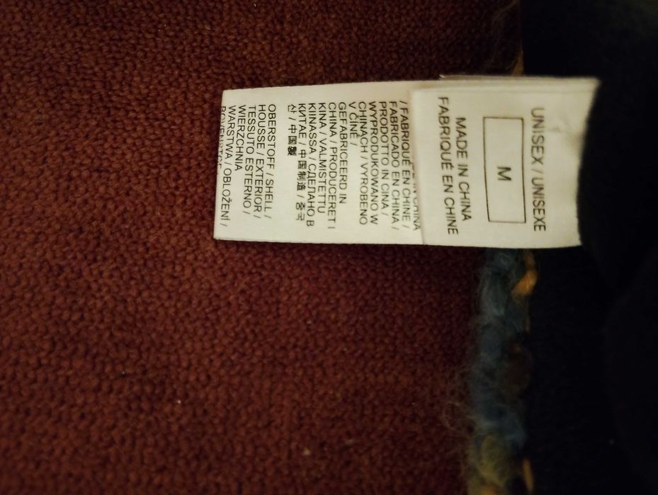 "Jack Wolfskin" плетени ски/туристически шапки