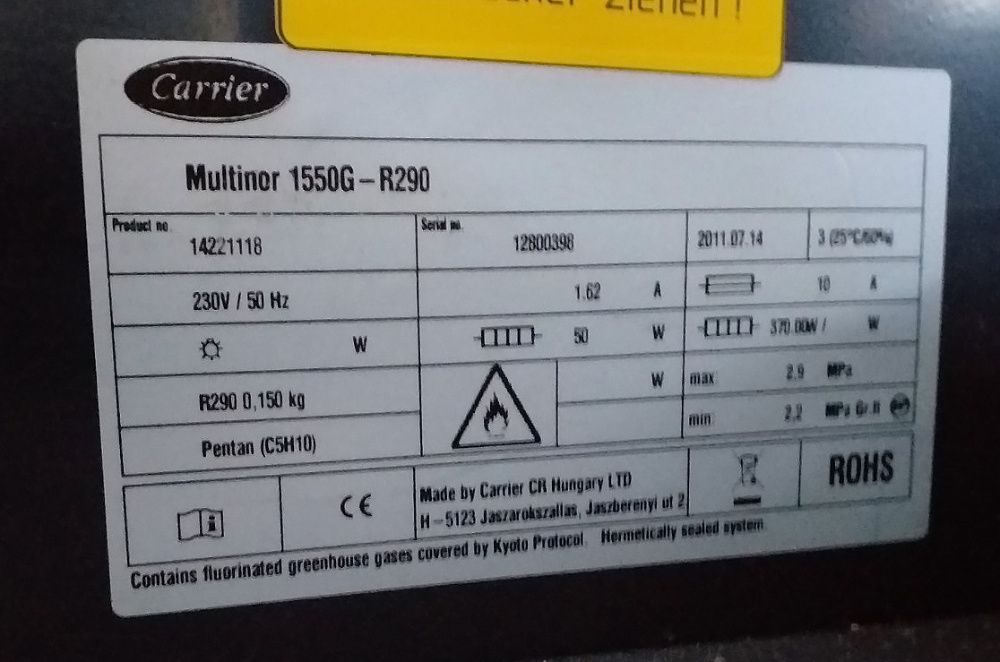 Щандови островни витрини Carrier