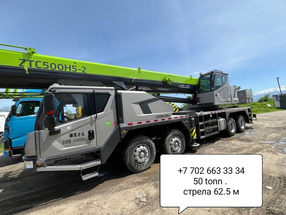 Автокраны аренда и услуги