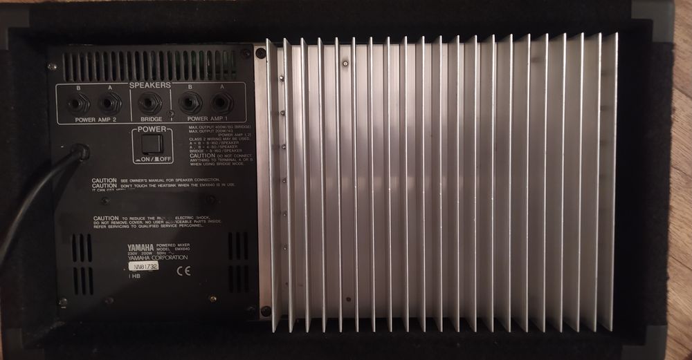 Активный микшерный пульт