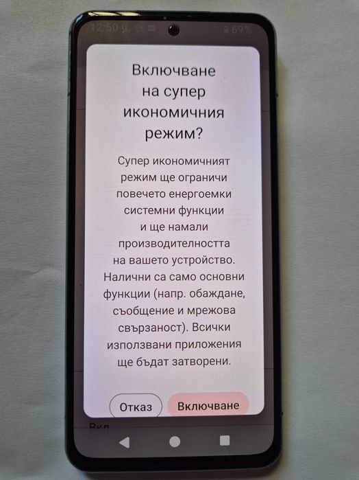 Смартфон+Бонус: Nokia X30 5G+32GB карта, 8/256GB, Dual SIM