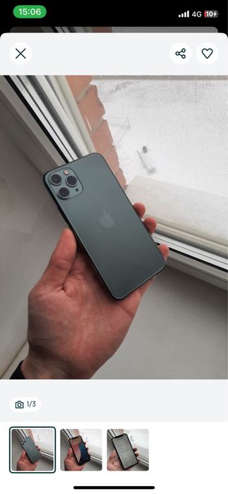 Iphone 11 Pro 256GB продам