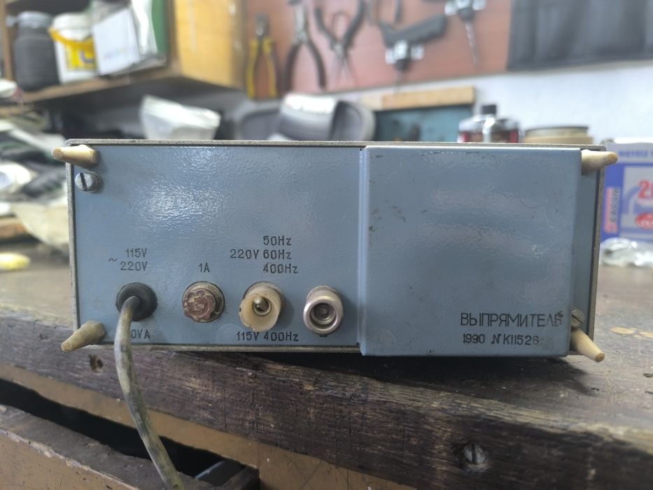 Осциллограф С1-73