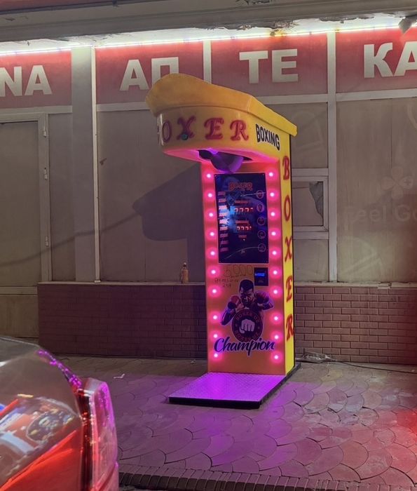 Udarnik  boxing sotiladi tayyor biznes