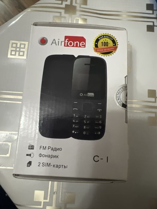 Телефон для связи