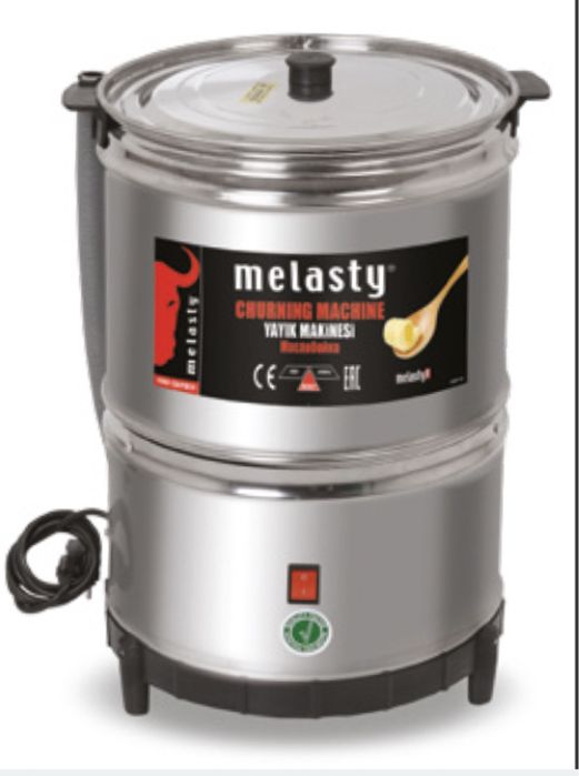 Aparat de unt ! Ca nou folosit de 2 ori