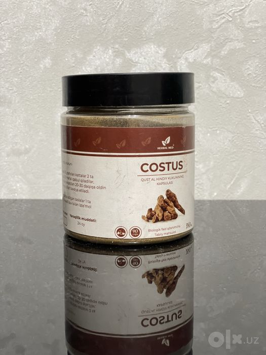 Қист ал хинди кукуни, Кыст ал хинди порошок, (Costus)