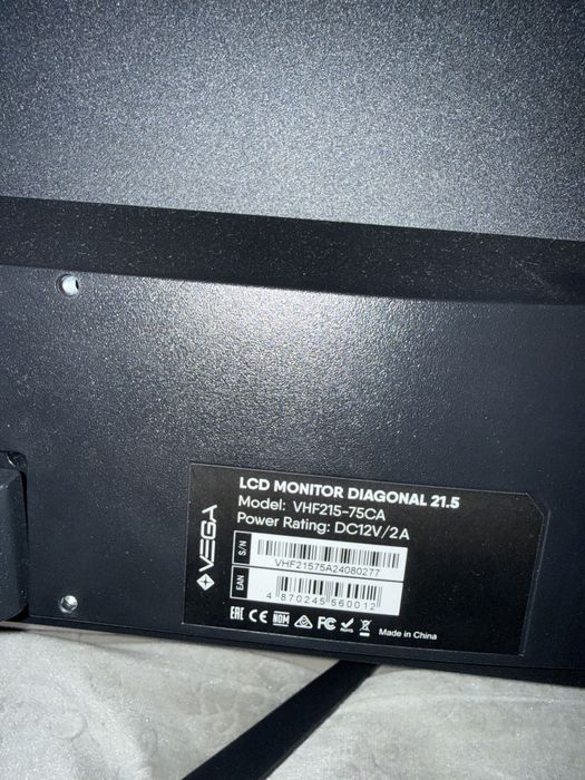 Монитор Vega FHD IPS 75Hz 21”