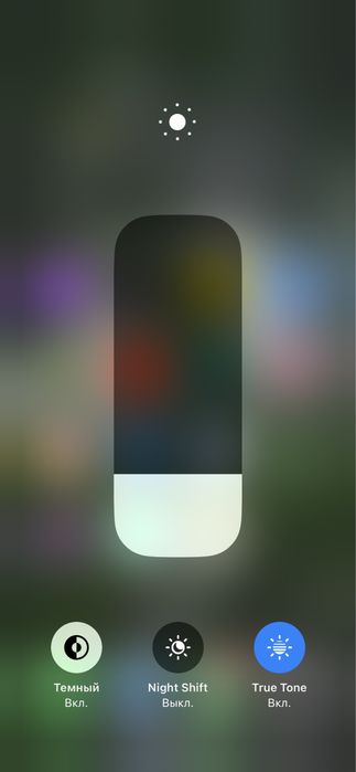 Iphone 11 pro 256 Gb