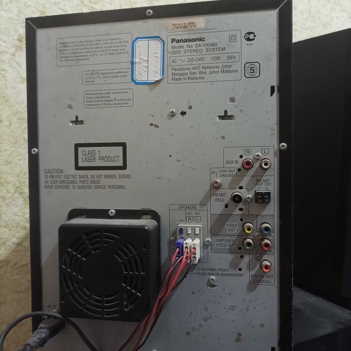 Muzikaniy Sentr Panasonic