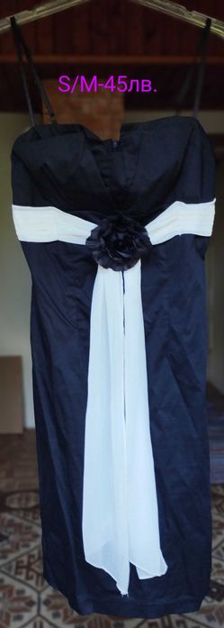 красиви дамски рокли