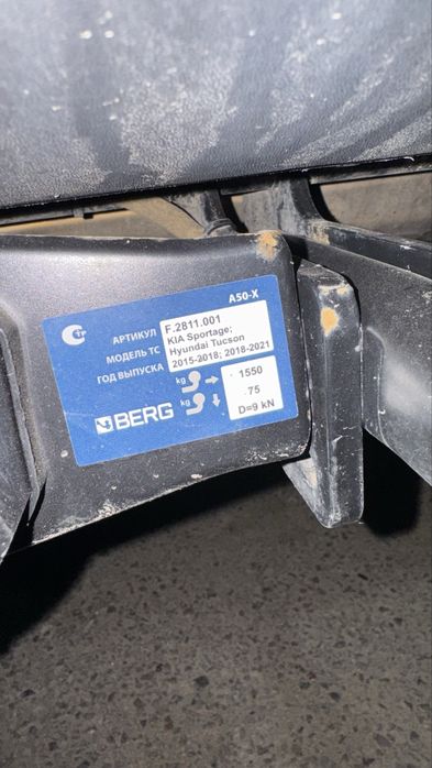 Продам фаркоп в отличном состояний