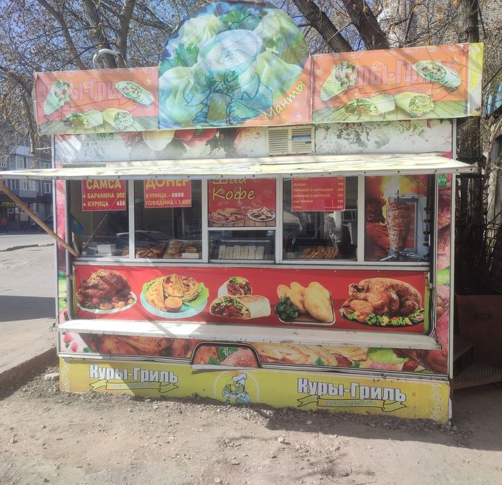 Бизнес точка курица гриль