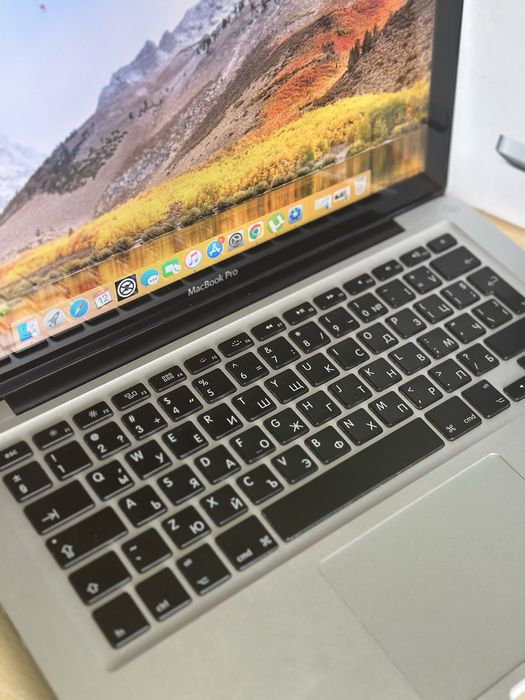 Apple MacBook Pro 13.3 - inch