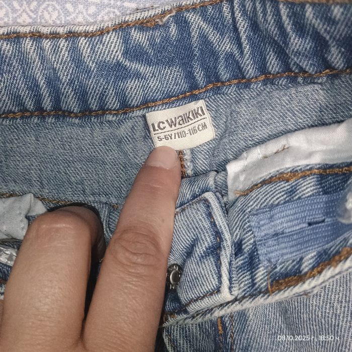 Детски дънки за момиче