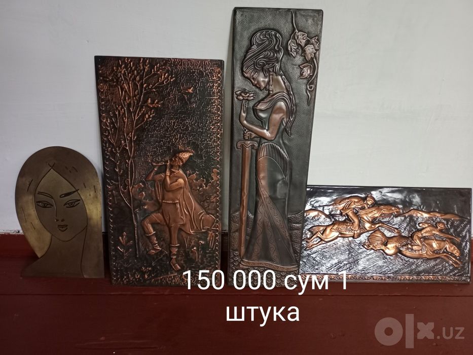 Продам фото рамки чиканки