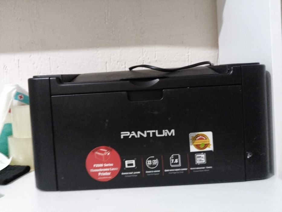 Продам принтер бу pantum p2507
