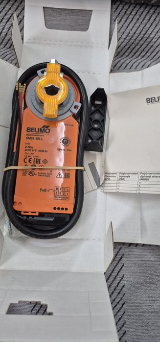 Электропривод продам