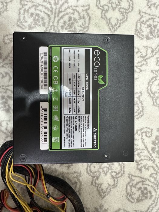 блок питания chieftec eco 600w