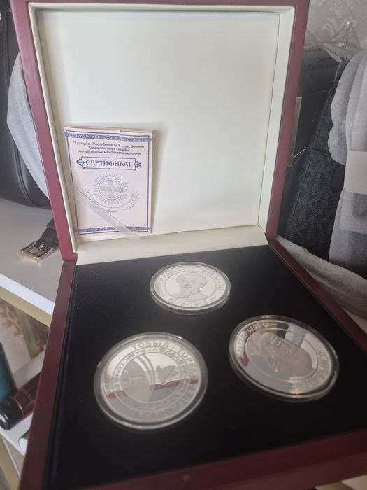 Набор коллекционных медалей