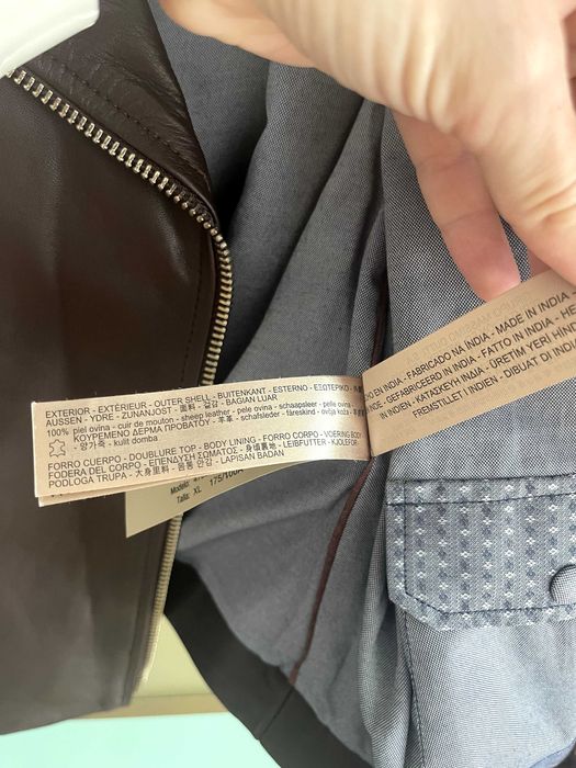 кожено якето Massimo Dutti размер S