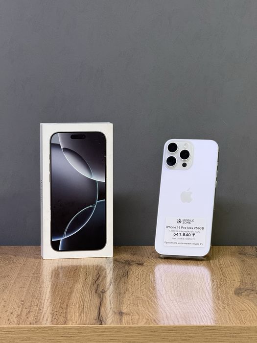 Iphone 16 Pro Max 256 GB 100% | Mobile Zone