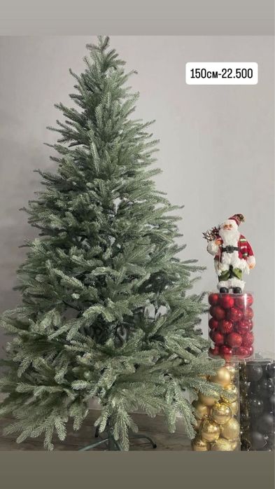 Елки искуственные