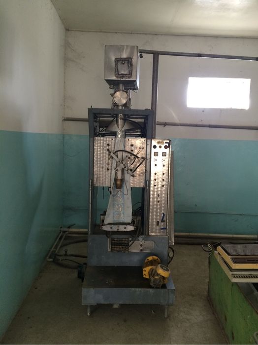 Срочно База 15 соток,Молочный цех +ферма на 50 голов