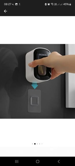 Камера във дозатор