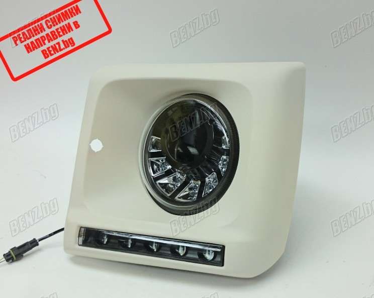 DRL LED капаци за фаровете на Mercedes G class W463. КИТАЙСКИ модел