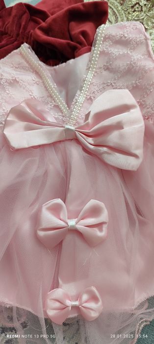 Конверт для выписки