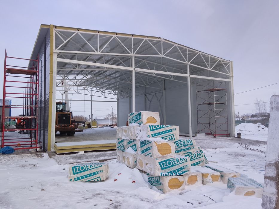 Электрик город Астана