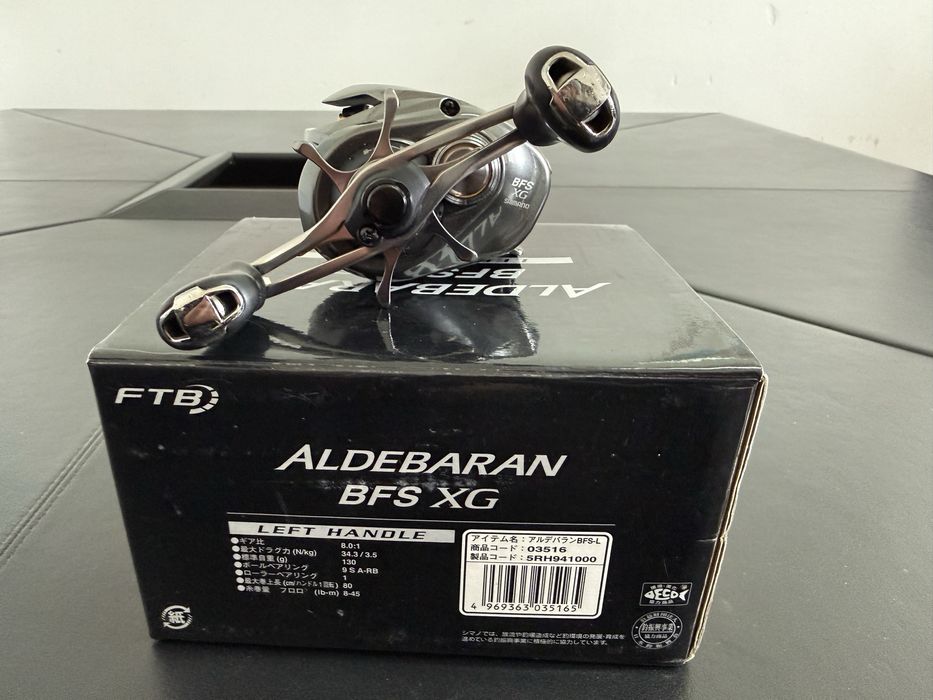 Shimano Aldebaran BFS XG - Model 2016