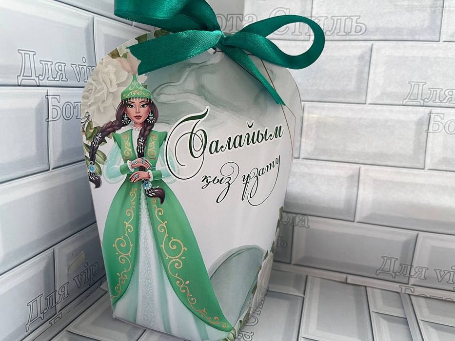 Тойбастар Бонбоньерки Алматы