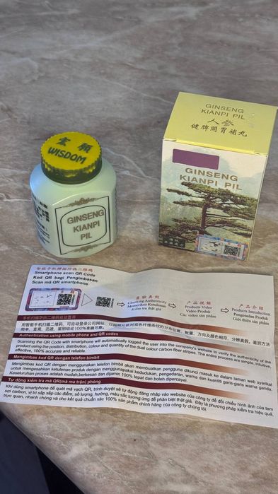 GINSENG KIANPI PIL. Orginal optom narxlarda Faqat pochta orqali yetkaz