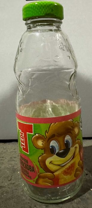 Стъклени Буркани и Бутилки с капачки