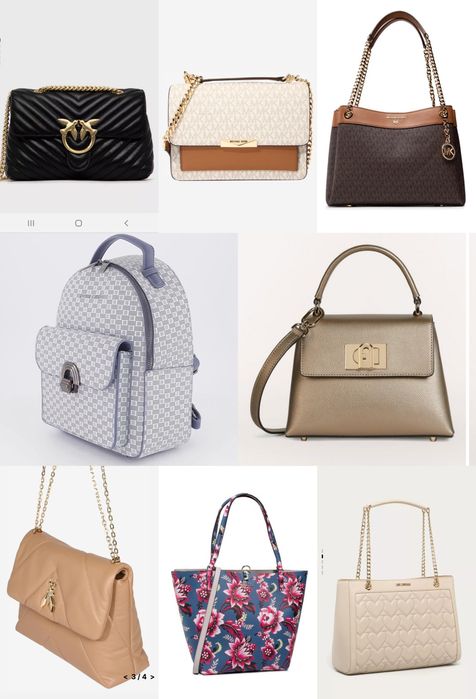 Нови дамски чанти Furla, Patrizia Pepe, Michael Kors, Pinko, Moschino