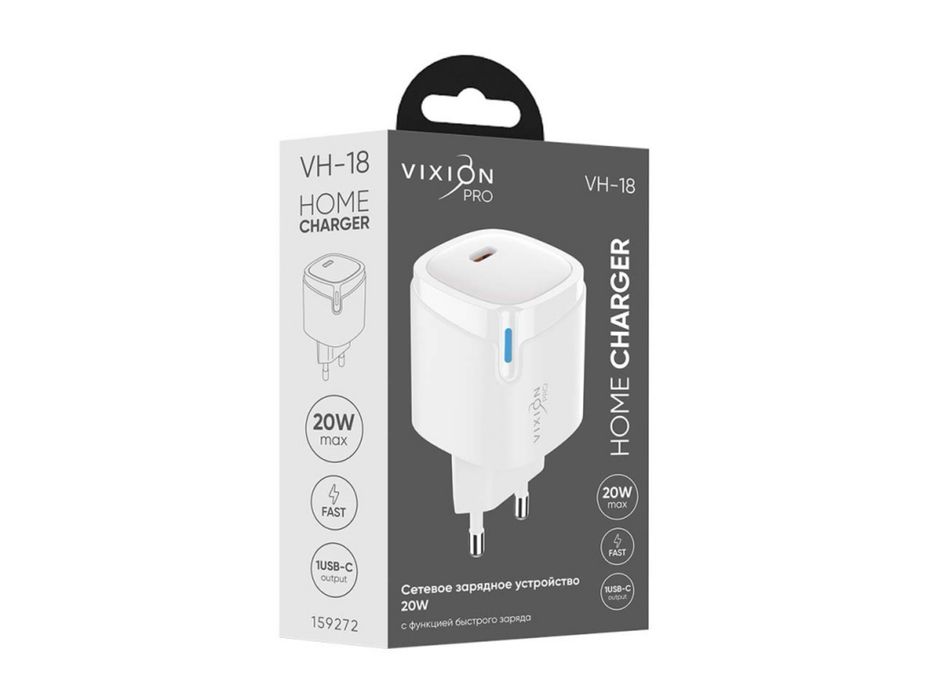 Зарядное устройство