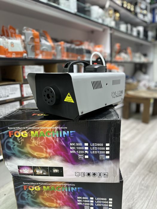 Сухой туман 1200w Оптом!!!