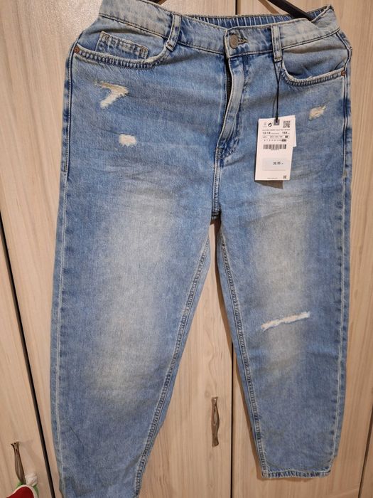 Дънки юношески Zara